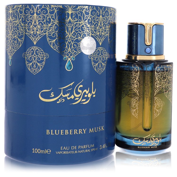 Arabiyat Prestige Blueberry Musk Eau De Parfum Spray By Arabiyat Prestige - OPULENTIA