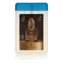Arabiyat Prestige Aariz Intense Mini EDP Spray By Arabiyat Prestige Travel Size