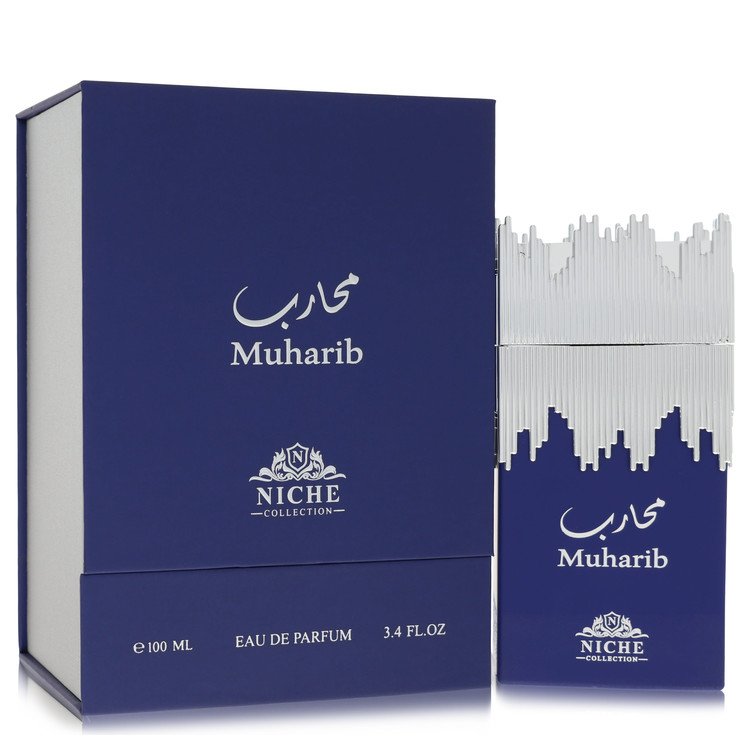 Khalis Muharib Niche Collection Eau De Parfum Spray By Khalis Khalis