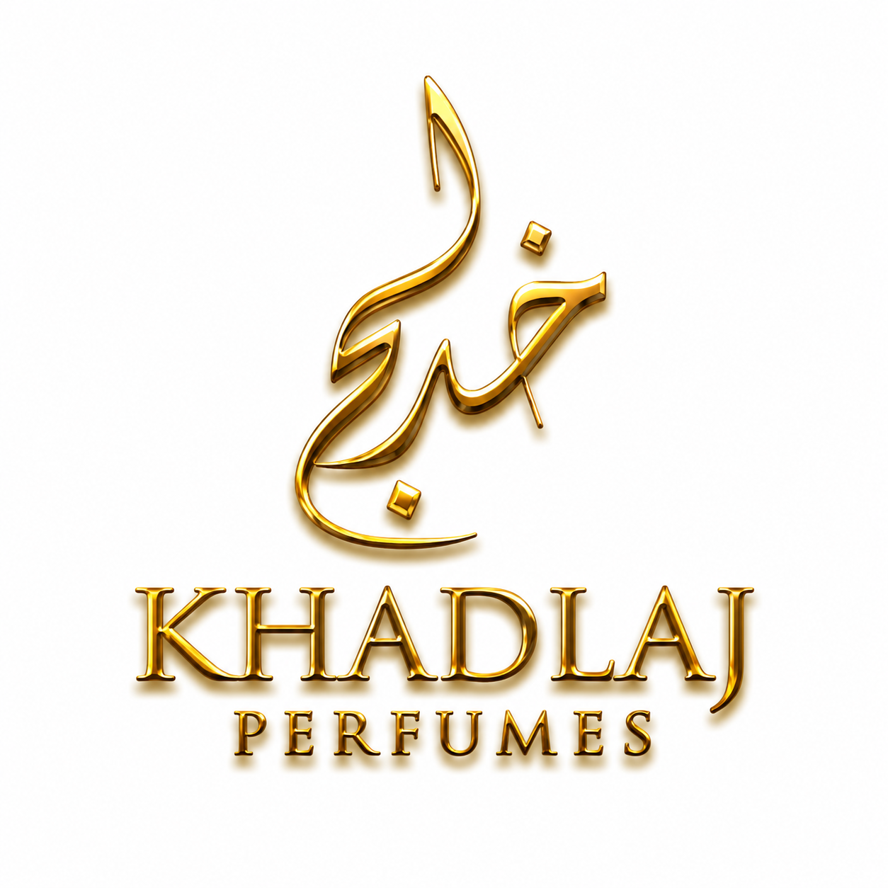 Khadlaj