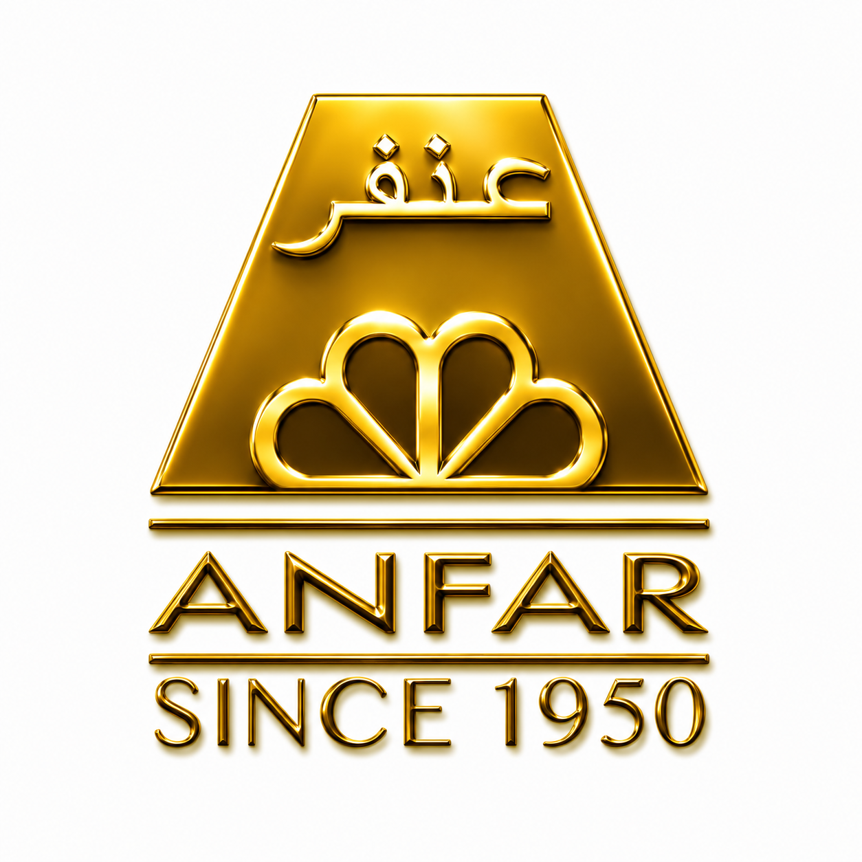 Anfar