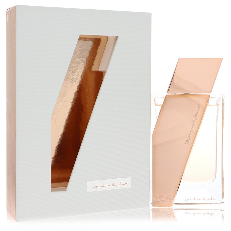 Rasasi Attar Al Boruzz Jazeebiyat Musk Tabriz Eau De Parfum Spray (Unisex) By Rasasi Rasasi