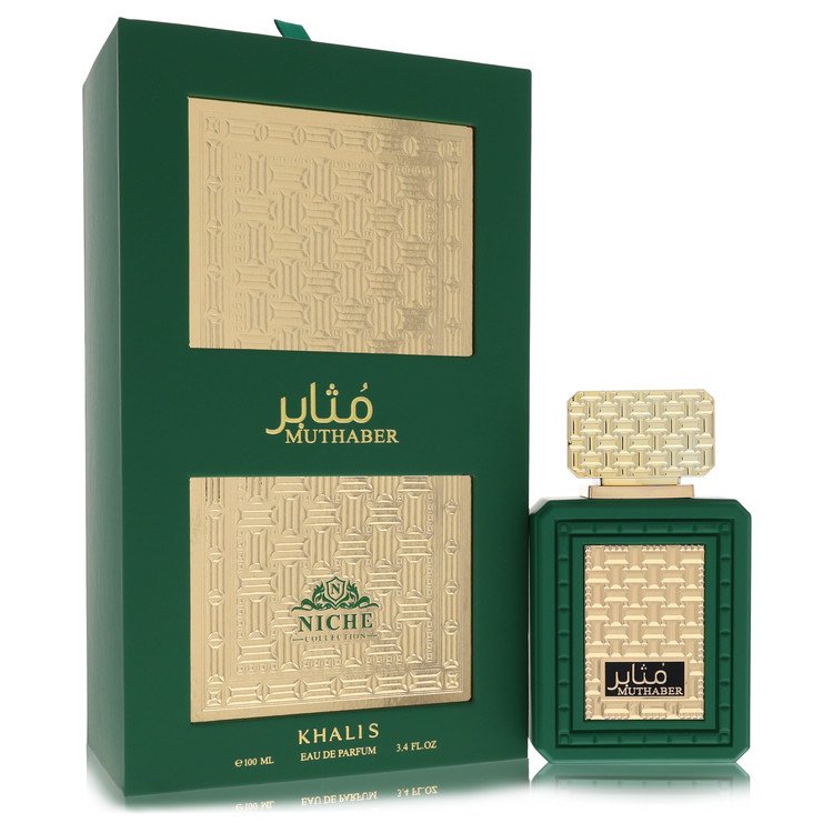 Khalis Muthaber Niche Collection Eau De Parfum Spray By Khalis Khalis