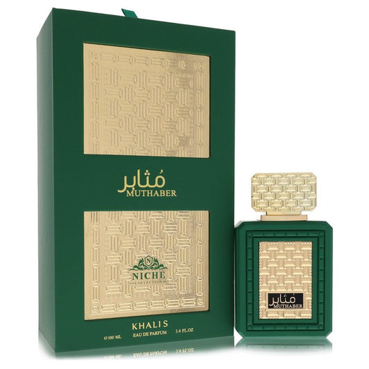 Khalis Muthaber Niche Collection Eau De Parfum Spray By Khalis Khalis