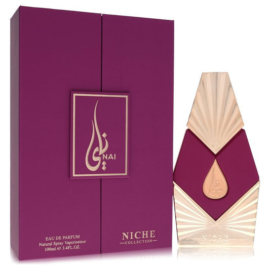 Khalis Nai Niche Collection Eau De Parfum Spray By Khalis Khalis