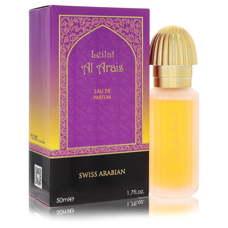 Leilat Al Arais Eau De Parfum Spray By Swiss Arabian Swiss Arabian