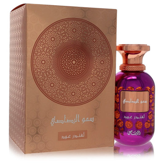Rasasi Somow Al Lavender Our Eau De Parfum Spray (Unisex) By Rasasi Rasasi